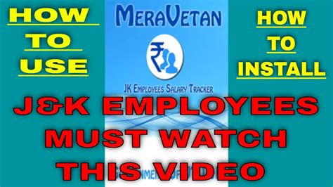 mera vetan login|mera vetan app download.